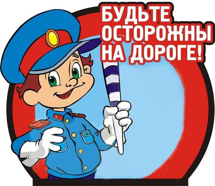 pdd-rb-dtp-minsk