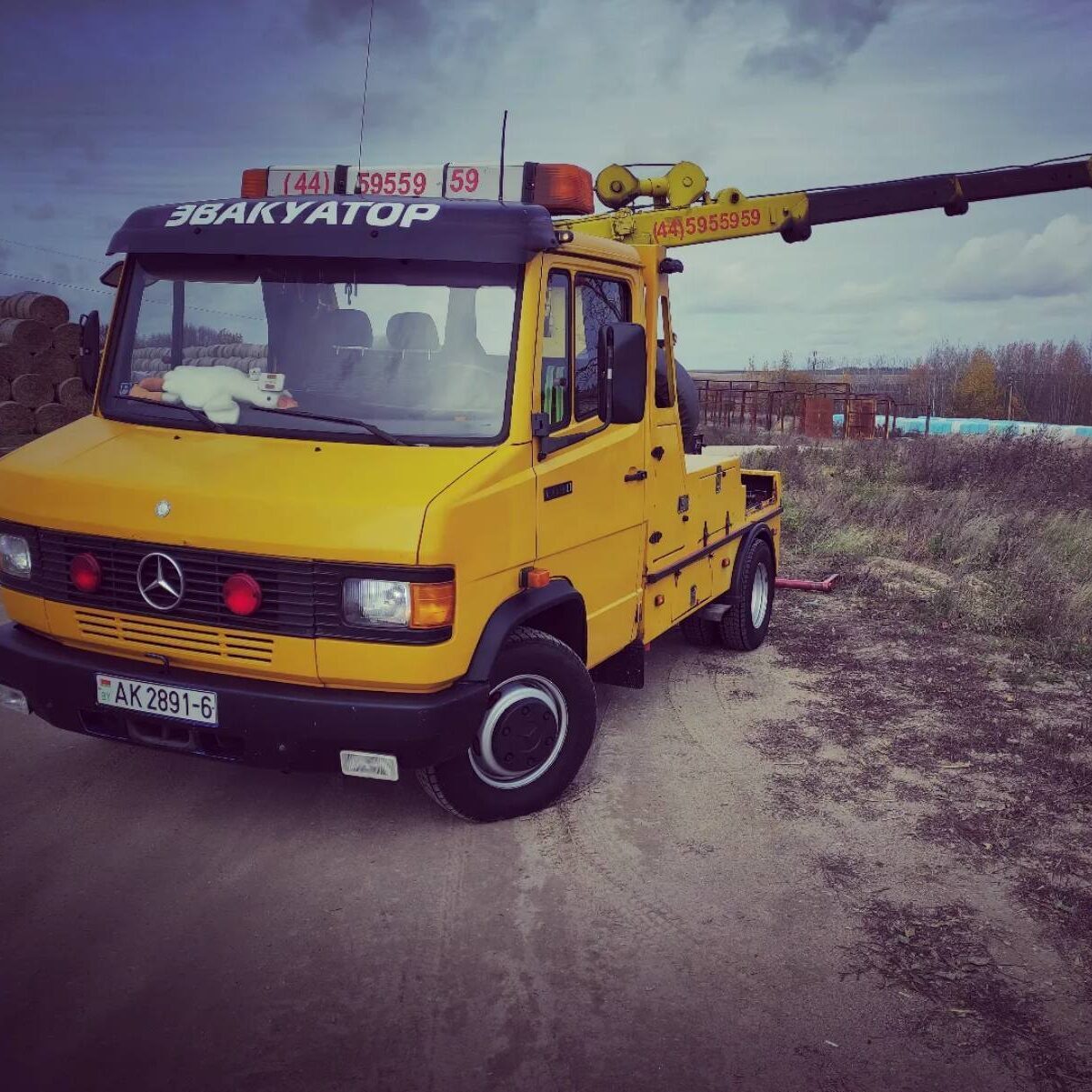 эвакуатор минск