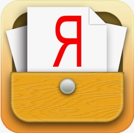yandex-evakator